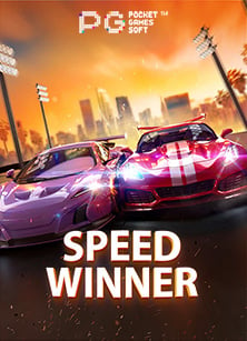 เดิมพัน คา สิ โน มาเฟีย 500 สล็อต สุดมันส์จาก CQ9